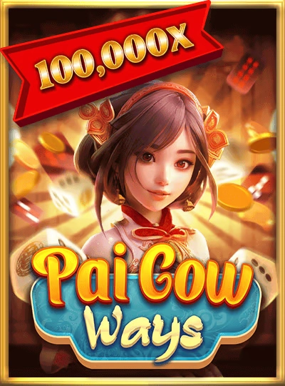 Gates of Olympus slot cover